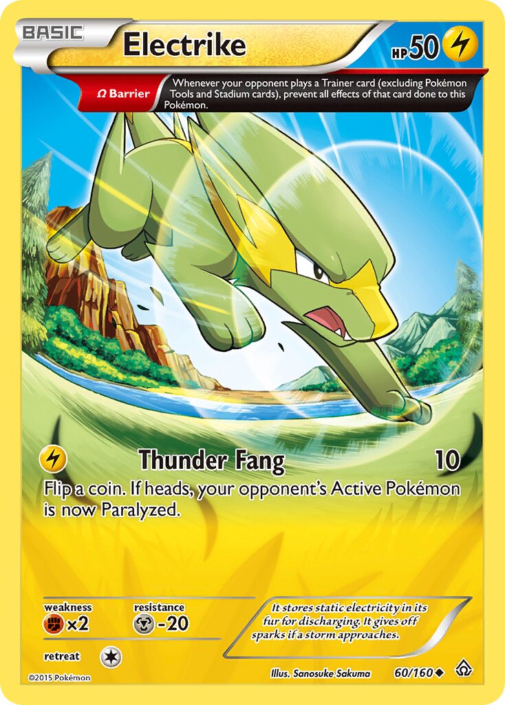 Electrike - 60/160 - Uncommon (Inglés NM)