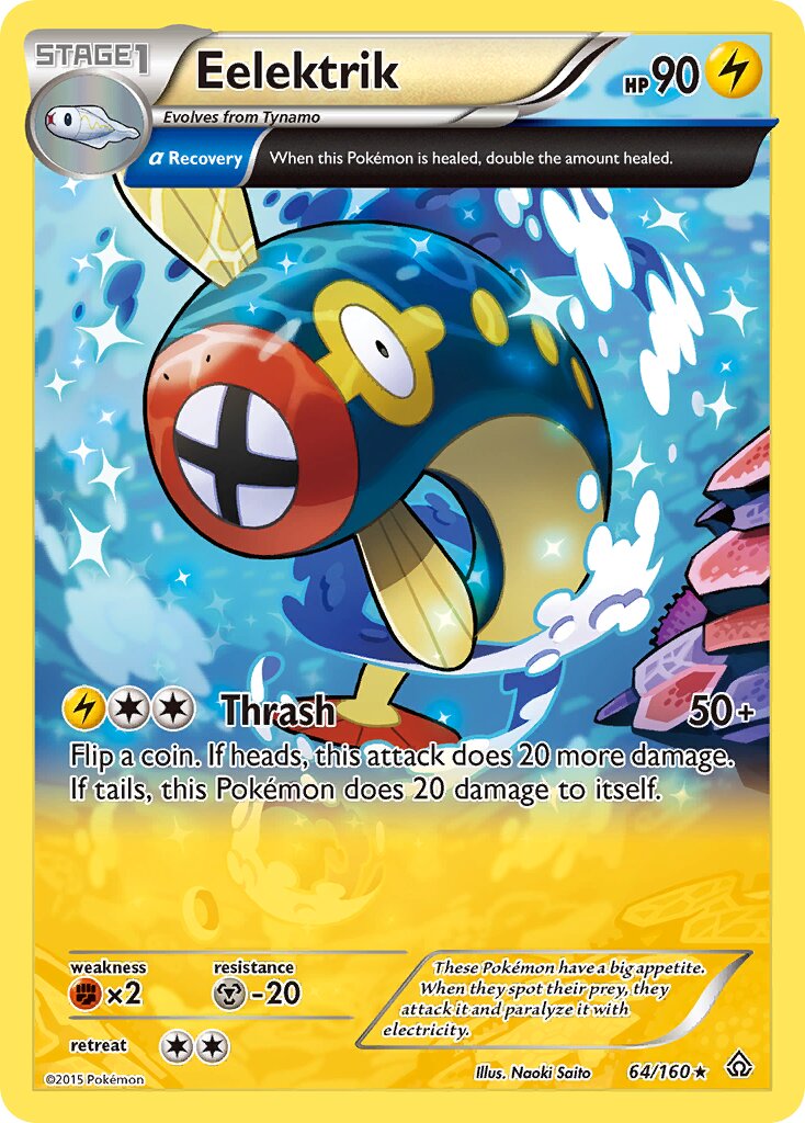 Eelektrik - 64/160 - Rare (Inglés NM)