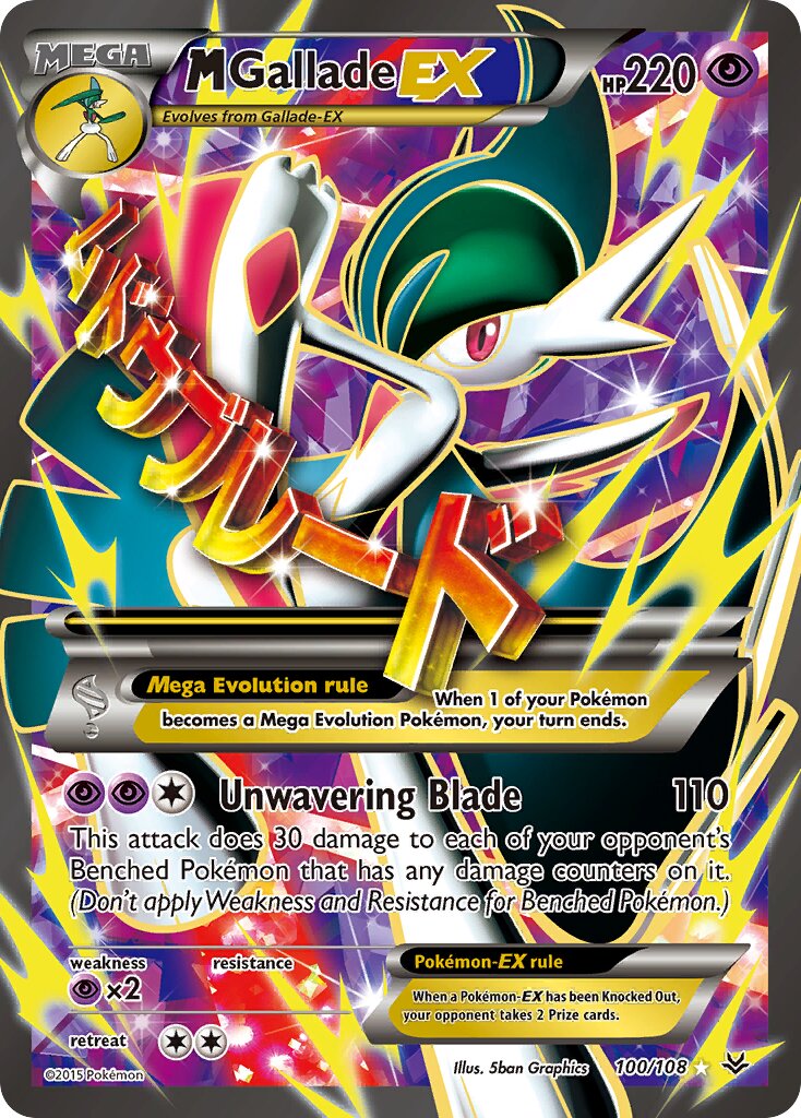 M Gallade-EX - 100/108 - Rare Ultra (Inglés Foil LP)