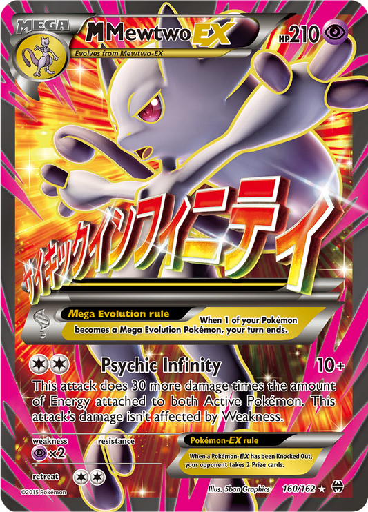 M Mewtwo EX - 160/162 - Full Art Ultra Rare (Español)