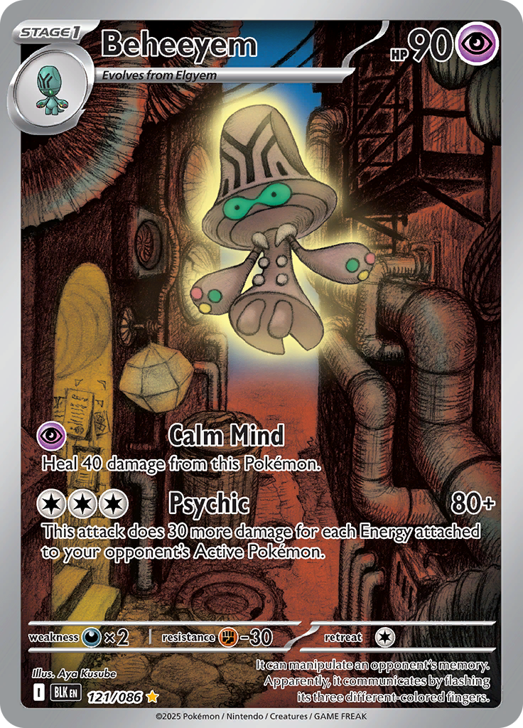 Beheeyem - 121/086 - Illustration Rare