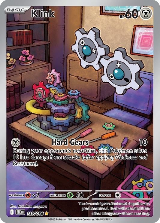 Klink - 139/086 - Illustration Rare