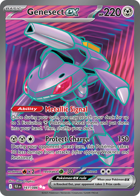 Genesect ex - 161/086 - Secret Rare