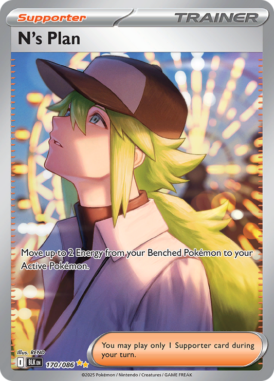N's Plan - 170/086 - Special Illustration Rare