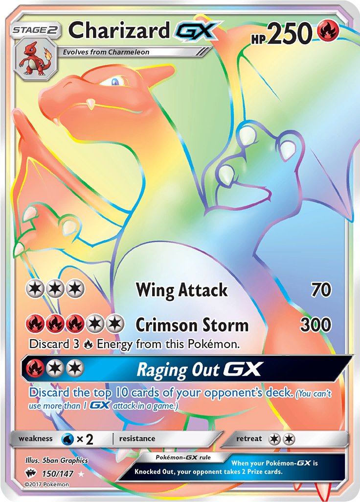 Charizard GX - 150/147 - Hyper Rare - LP