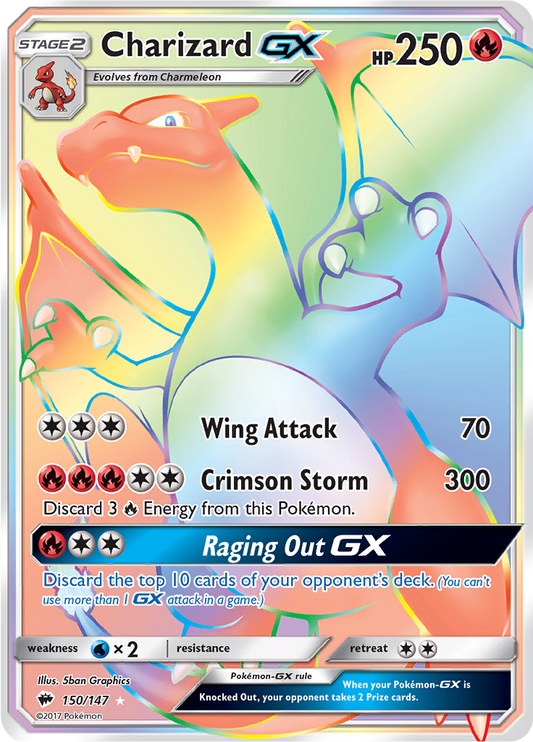Charizard GX - 150/147 - Hyper Rare - LP