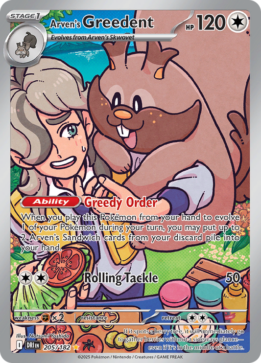 Arven's Greedent - 205/182 - Illustration Rare
