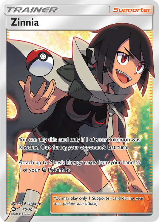 Zinnia - 70/70 - Full Art Ultra Rare