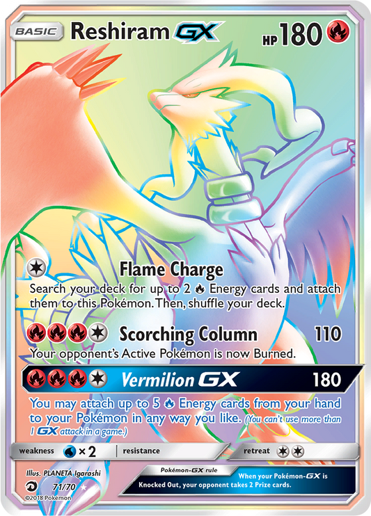 Reshiram GX - 71/70 - Hyper Rare