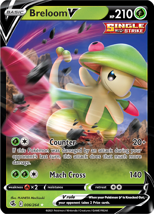 Breloom V - 006/264 - Ultra Rare