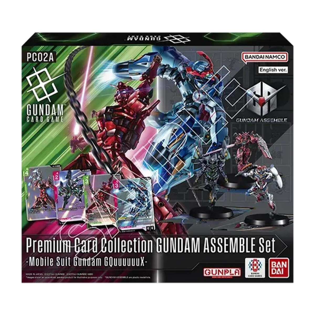 Gundam Card Game: Gundam Assemble Premium Collection