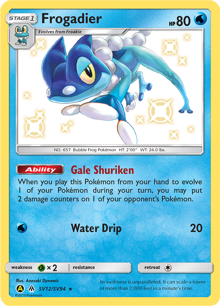 Frogadier - SV12/SV94 - Double Rare