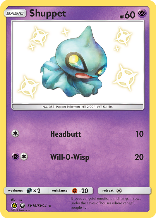 Shuppet - SV16/SV94 - Double Rare
