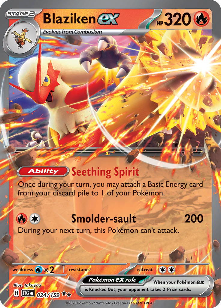 Blaziken ex - 024/159 - Ultra Rare (Español)