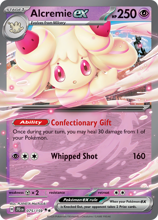 Alcremie ex - 075/159 - Ultra Rare (Español)