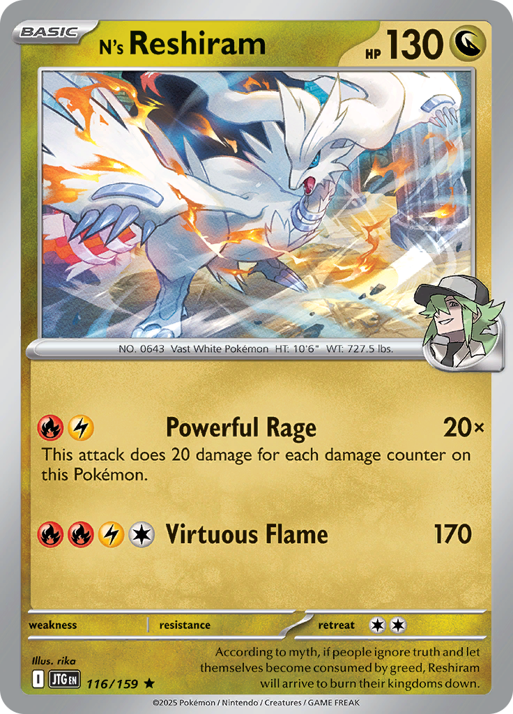 N's Reshiram - 116/159 - Holo Rare