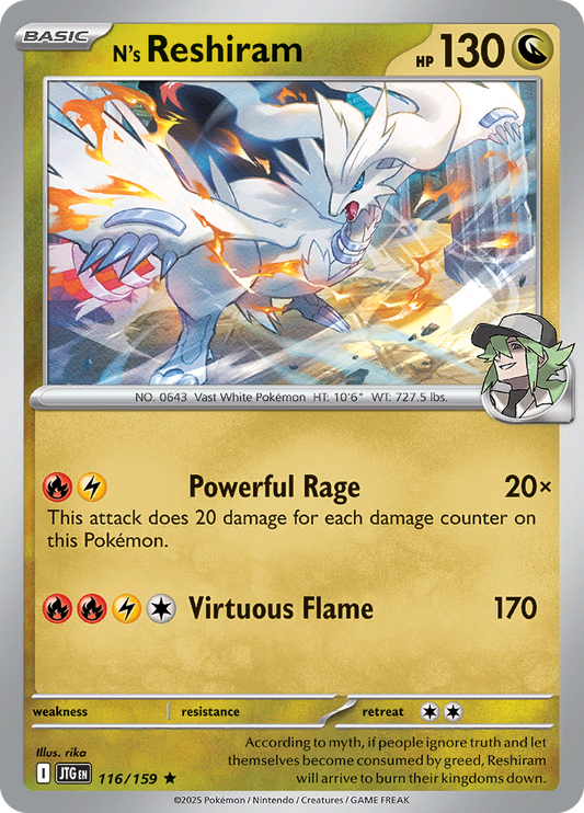 N's Reshiram - 116/159 - Rare (Español)