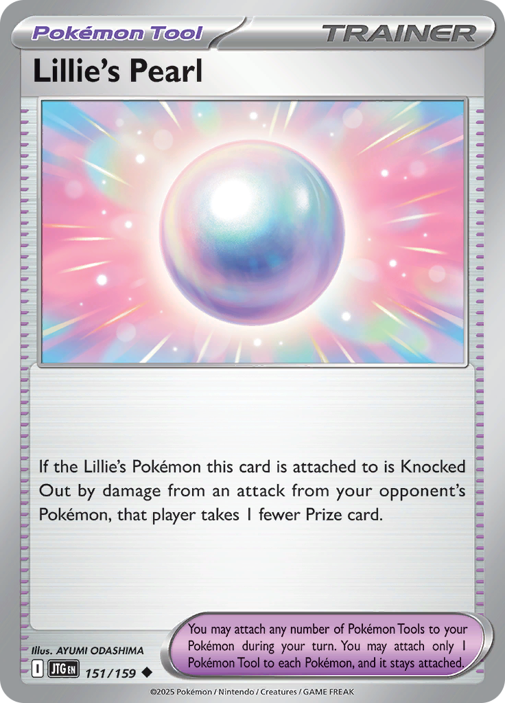 Lillie's Pearl - 151/159 - Uncommon