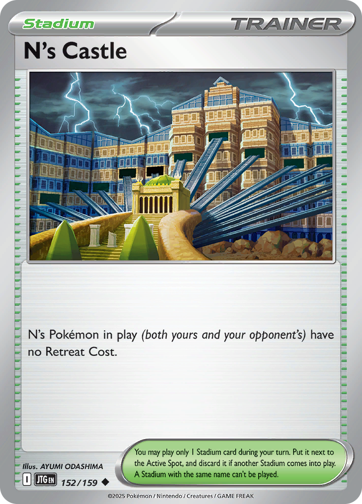 N's Castle - 152/159 - Uncommon (Español)