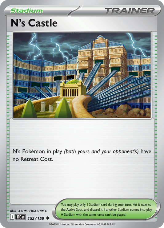 N's Castle - 152/159 - Uncommon (Español)
