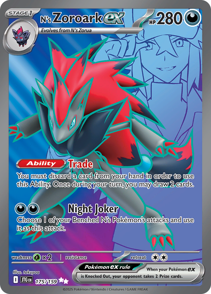 N's Zoroark ex - 175/159 - Full Art Ultra Rare