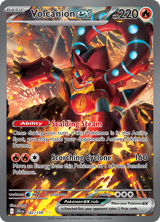 Volcanion ex - 182/159 - Special Illustration Rare