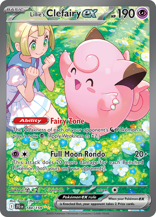 Lillie's Clefairy ex - 184/159 - Special Illustration Rare