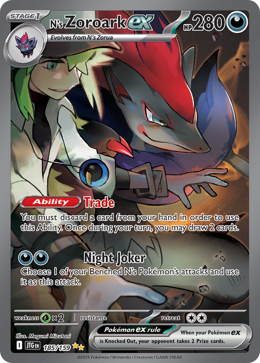 N's Zoroark ex - 185/159 - Special Illustration Rare (Español)