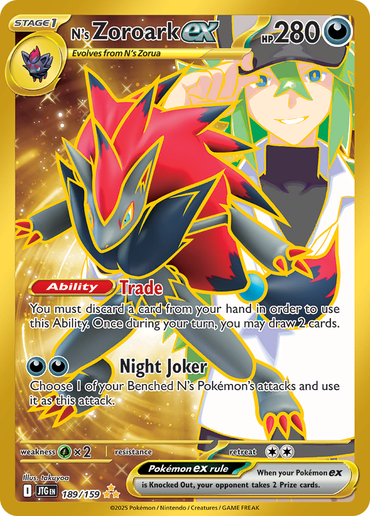 N's Zoroark ex - 189/159 - Gold Secret Rare (Español)