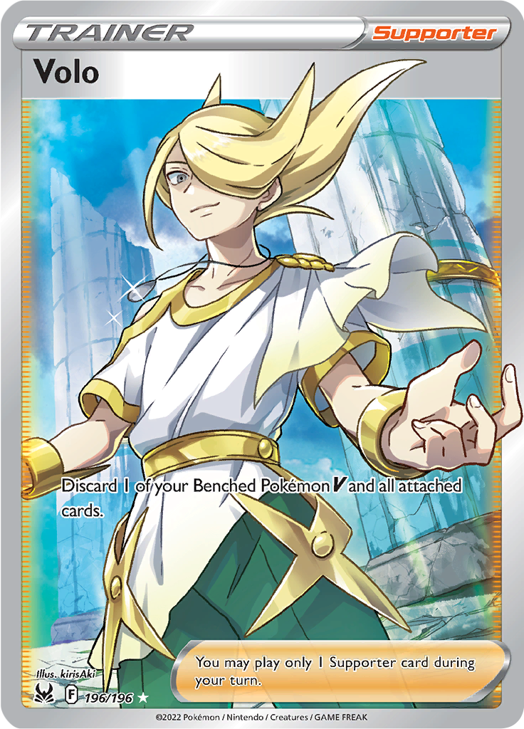Volo - 196/196 - Full Art Ultra Rare