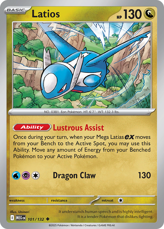 Latios - 101/132 - Uncommon