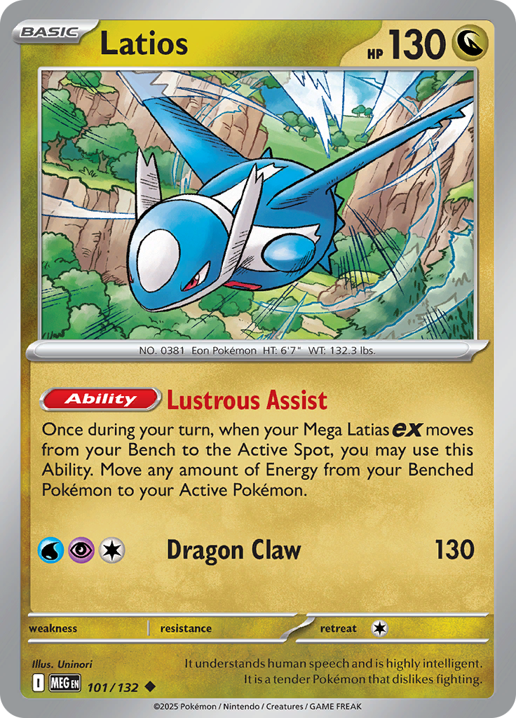 Latios - 101/132 - Uncommon Reverse Holo