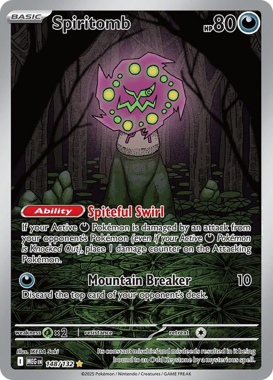 Spiritomb - 148/132 - Art Rare