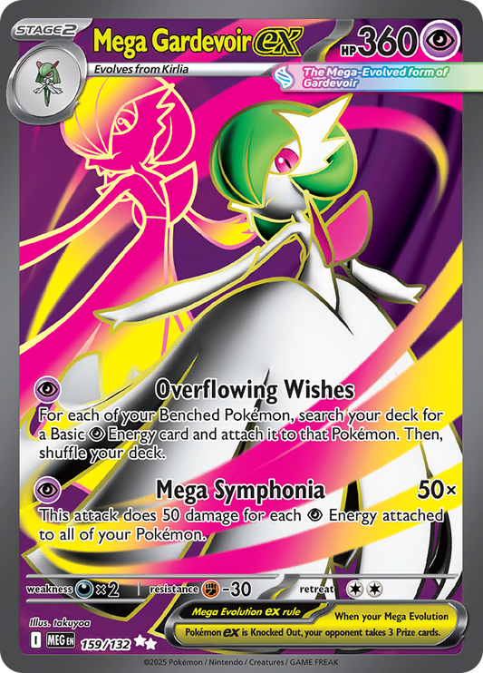 Mega Gardevoir ex - 159/132 - Ultra Rare