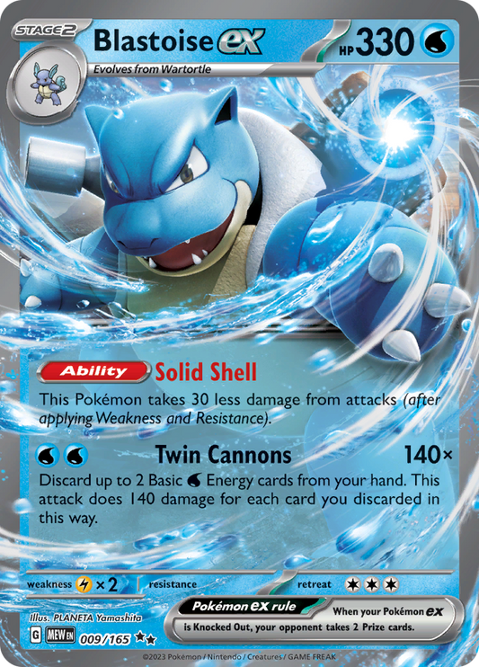 Blastoise ex - 009/165 - Ultra Rare