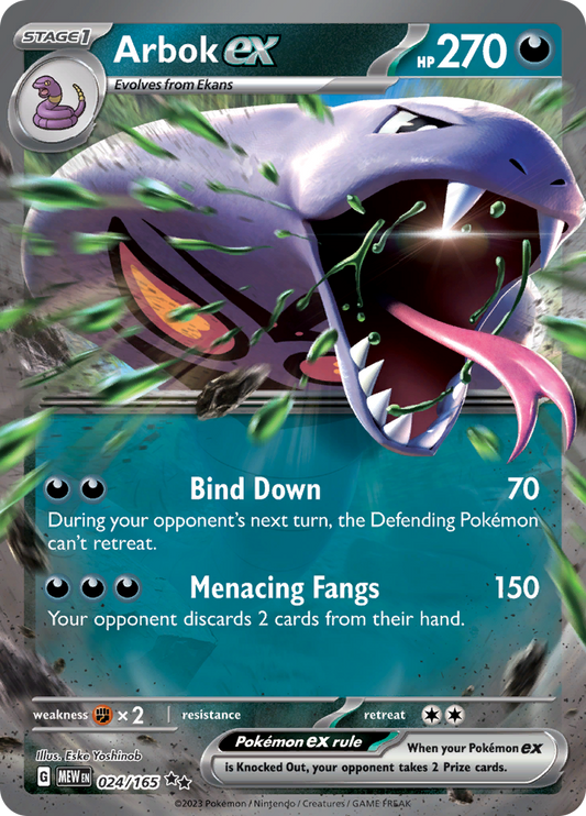 Arbok ex - 024/165 - Ultra Rare