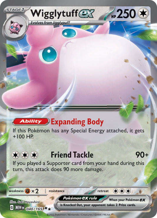 Wigglytuff ex - 040/165 - Ultra Rare