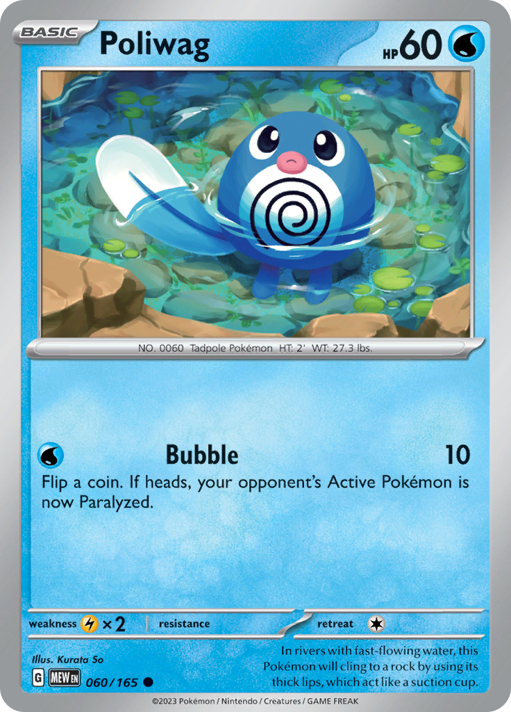 Poliwag - 060/165 - Common (Español)