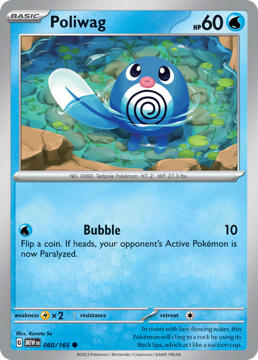 Poliwag - 060/165 - Common (Español)