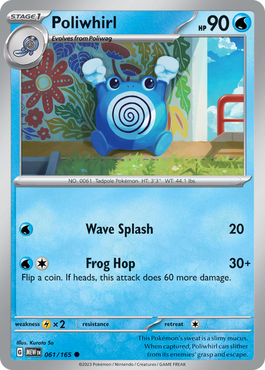 Poliwhirl - 061/165 - Common (Español)