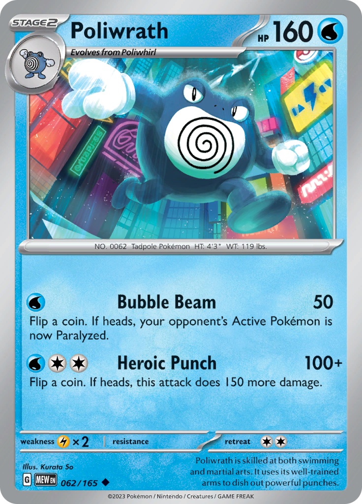 Poliwrath - 062/165 - Uncommon (Español)