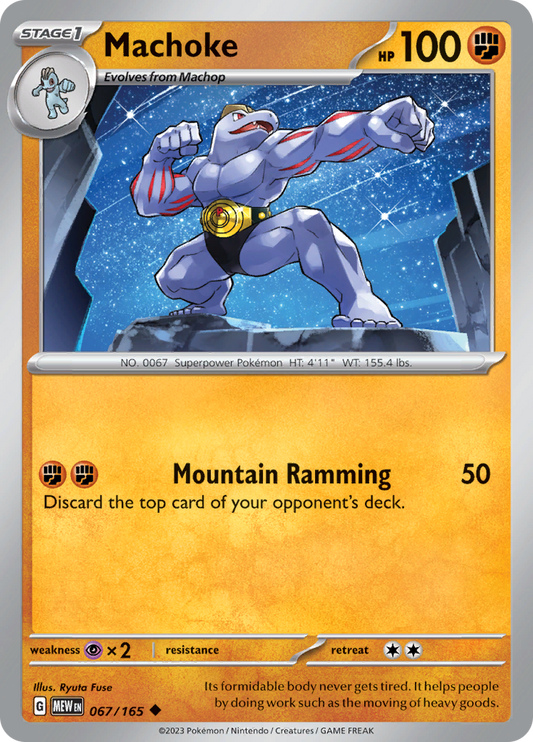 Machoke - 067/165 - Uncommon (Español)