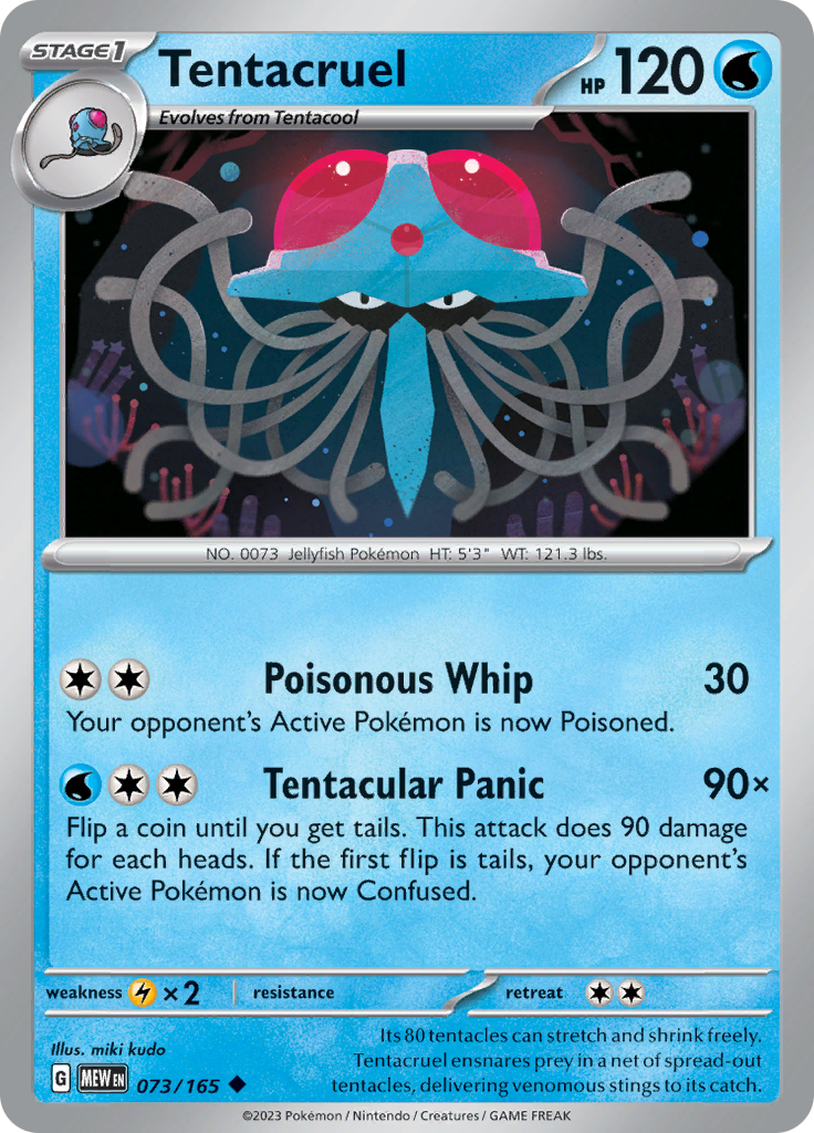 Tentacruel - 073/165 - Uncommon (Español)