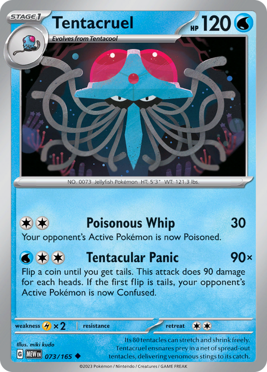 Tentacruel - 073/165 - Uncommon (Español)
