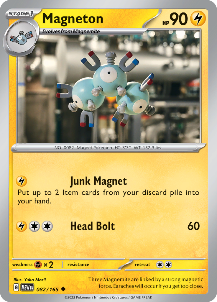 Magneton - 082/165 - Uncommon (Español)