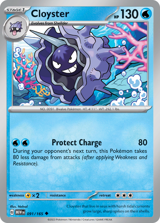 Cloyster - 091/165 - Uncommon (Español)