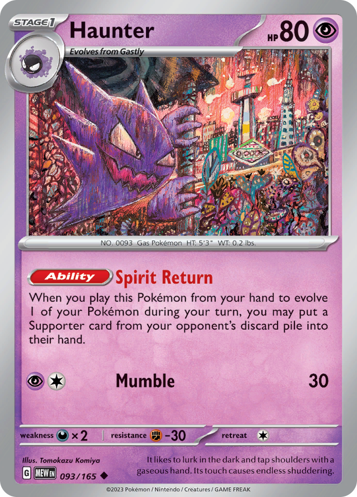 Haunter - 093/165 - Uncommon (Español)