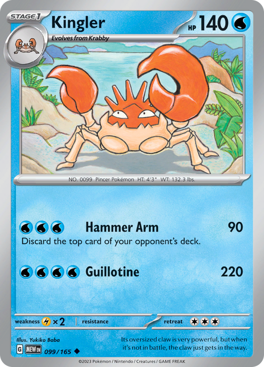 Kingler - 099/165 - Uncommon