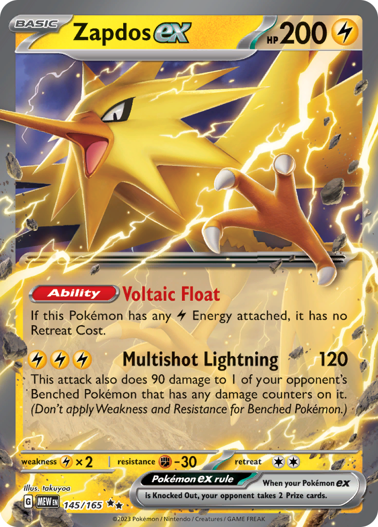 Zapdos ex - 145/165 - Ultra Rare
