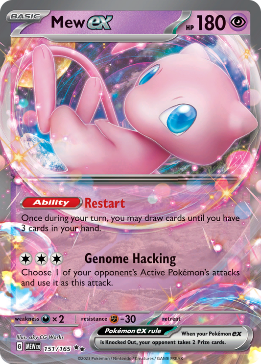 Mew ex - 151/165 - Ultra Rare